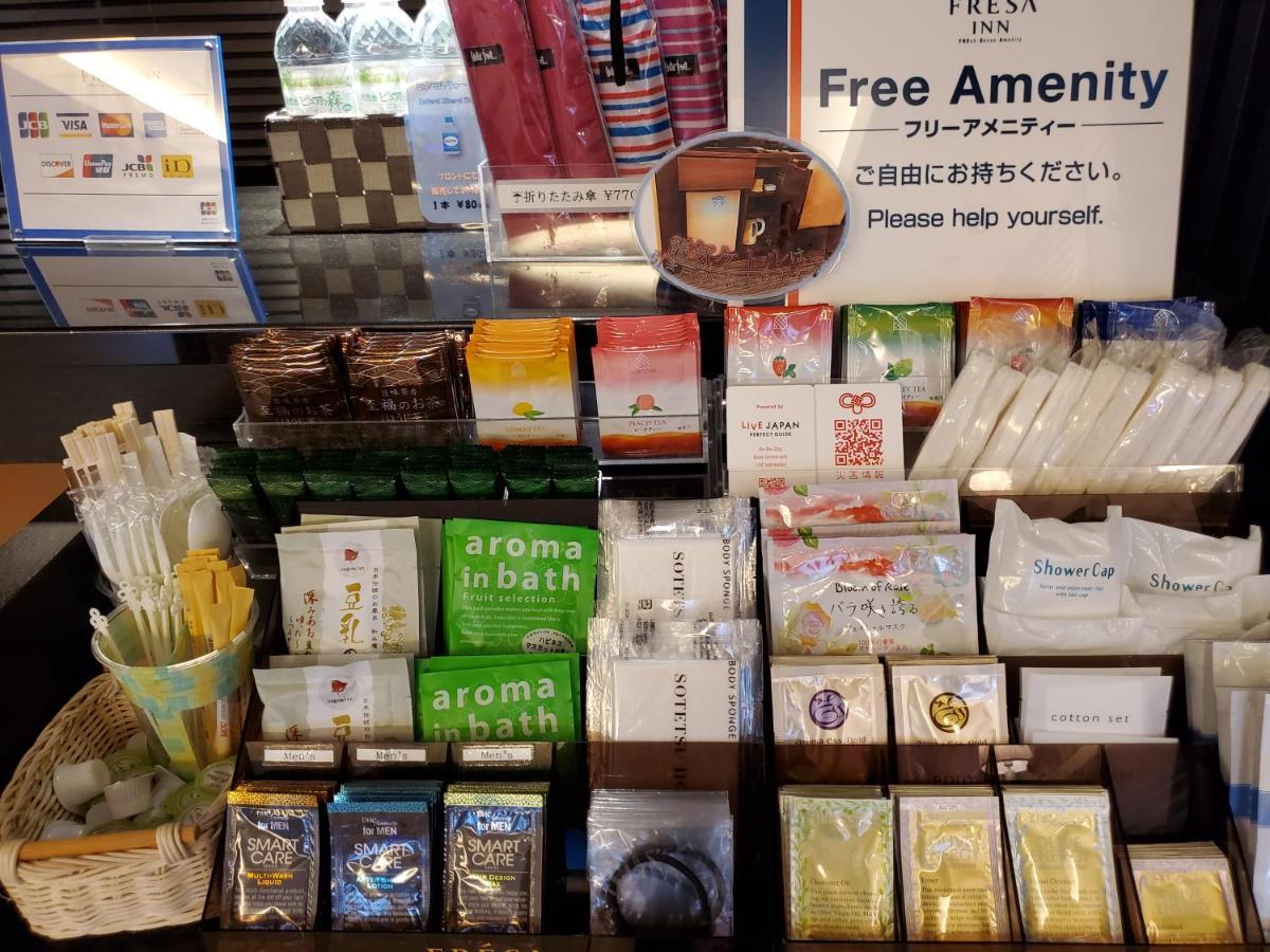 Sotetsu Fresa Inn Yokohama Totsuka Экстерьер фото