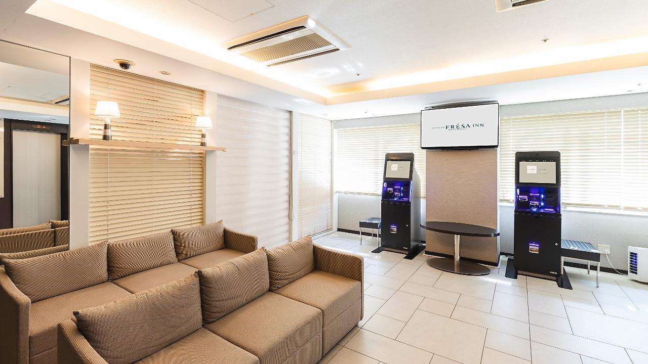 Sotetsu Fresa Inn Yokohama Totsuka Экстерьер фото
