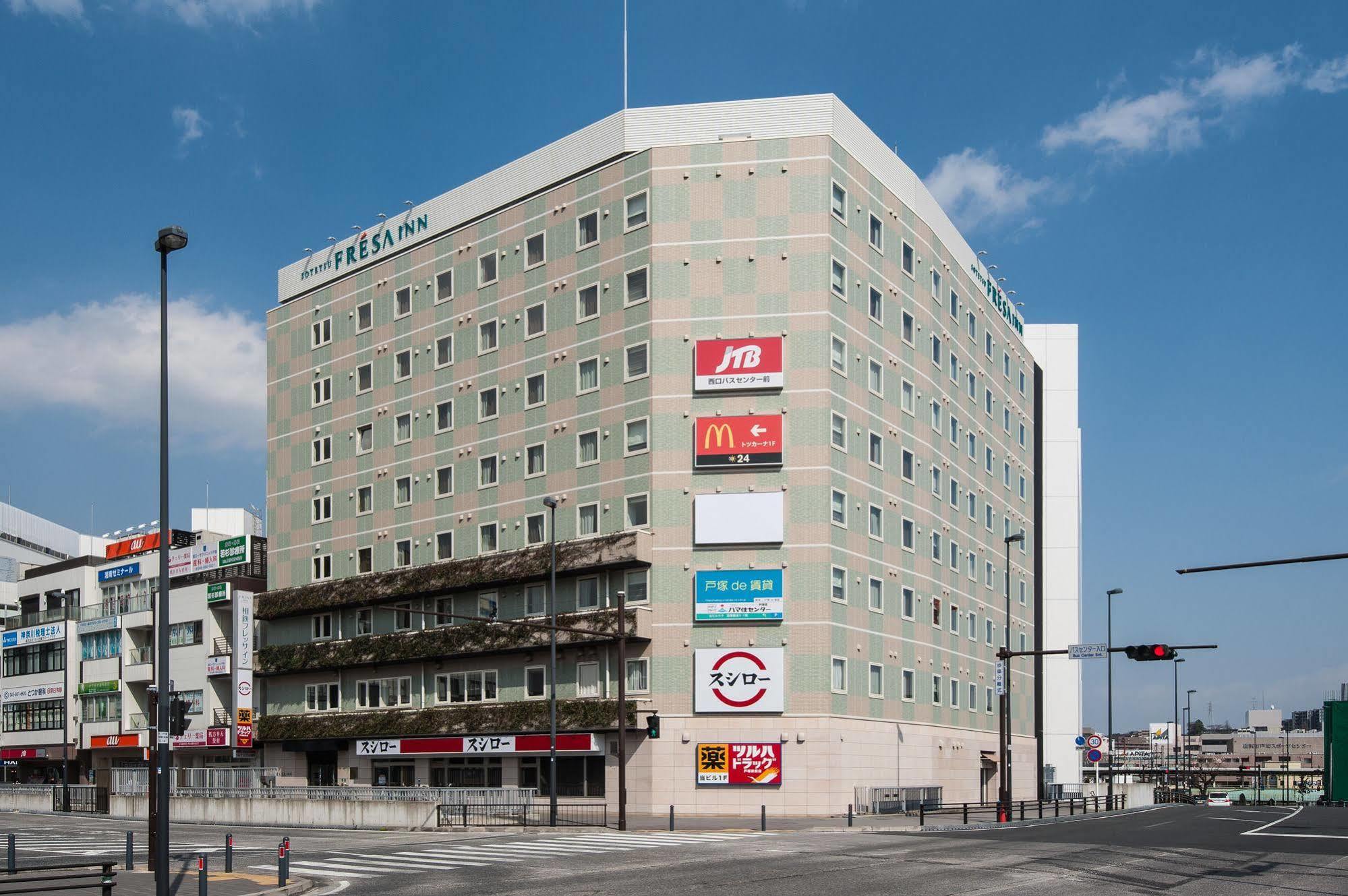 Sotetsu Fresa Inn Yokohama Totsuka Экстерьер фото