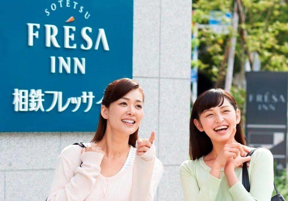 Sotetsu Fresa Inn Yokohama Totsuka Экстерьер фото