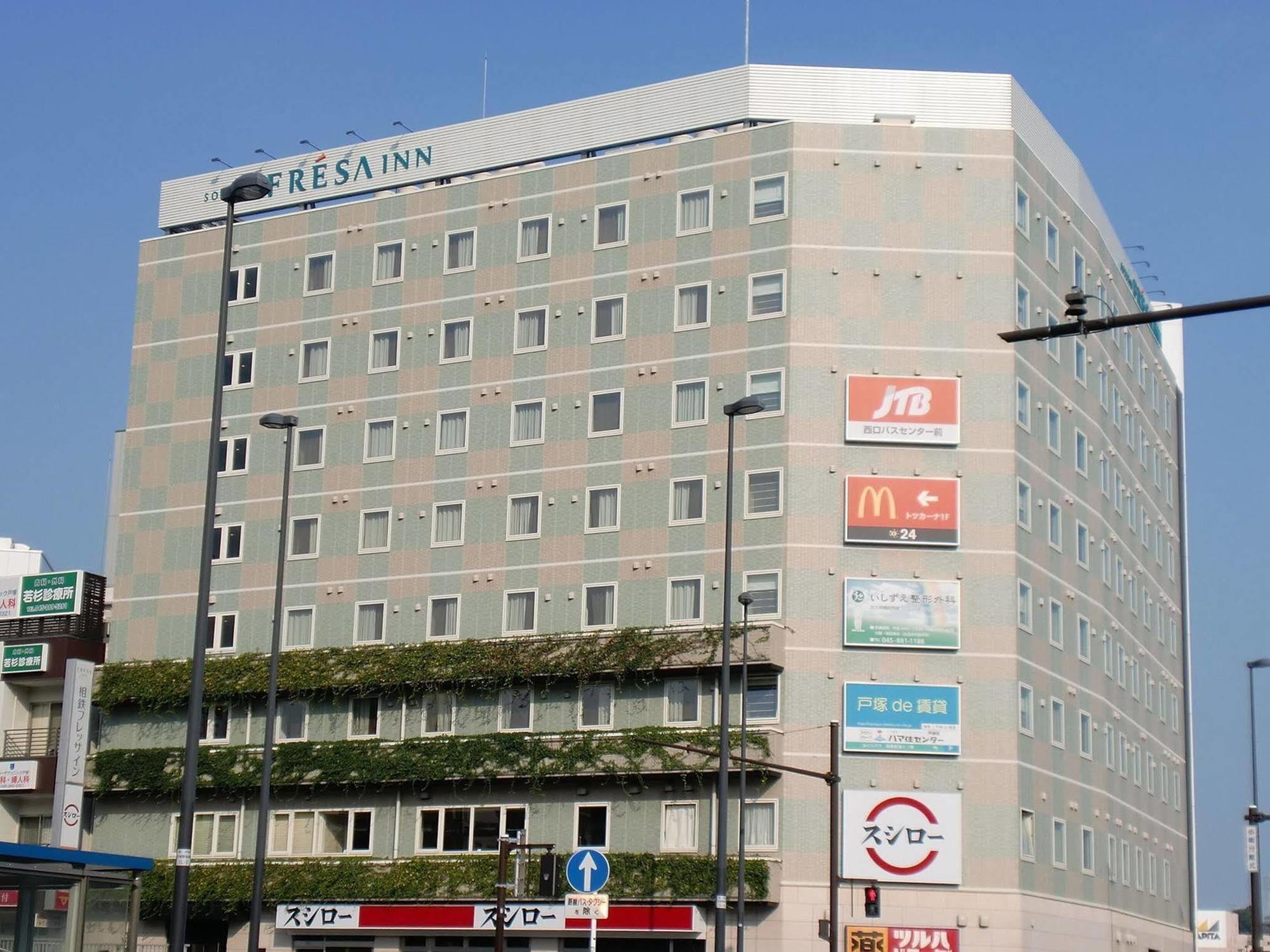 Sotetsu Fresa Inn Yokohama Totsuka Экстерьер фото