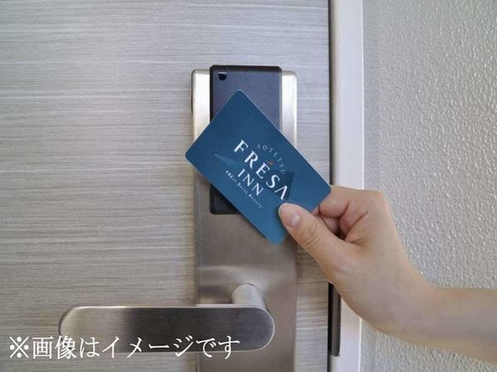 Sotetsu Fresa Inn Yokohama Totsuka Экстерьер фото